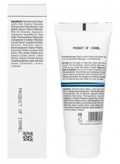 Christina Line Repair Hydra Lactic Night Repair – Восстанавливающий ночной крем с молочной кислотой, 60 мл