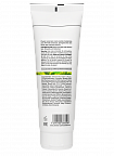Christina Bio Phyto Ultimate Defense Day Cream SPF20 – Дневной крем «Абсолютная защита»SPF 20 (шаг 8b), 250 мл