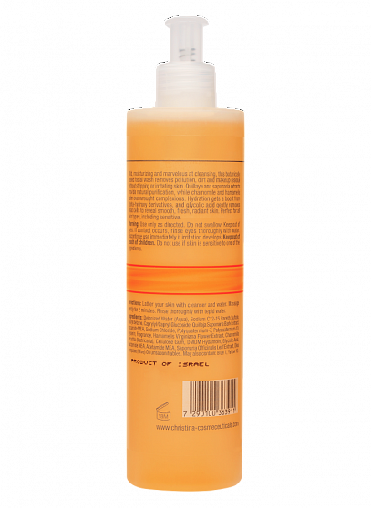 Christina Forever Young Moisturizing Facial Wash – Увлажняющий гель для умывания, 300 мл