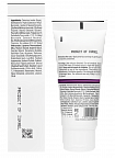 Christina Line Repair Firm Daytime Guard SPF50 – Легкий защитный дневной крем SPF50, 60 мл
