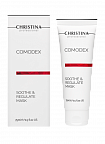 Christina Comodex Soothe & Regulate Mask – Успокаивающая себорегулирующая маска, 75 мл
