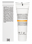 Christina Forever Young Radiance Moisturizing Mask – Увлажняющая маска «Сияние», 50 мл