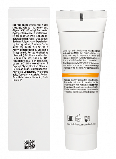 Christina Forever Young Radiance Moisturizing Mask – Увлажняющая маска «Сияние», 50 мл