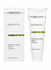 Christina Bio Phyto Normalizing Night Cream – Нормализующий ночной крем, 75 мл