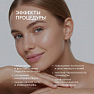 Гион Софт Лайн 1,8% (27 мг), шприц АНГИОФАРМ, 1,5 мл