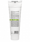 Christina Bio Phyto Zaatar Mask – Маска «Заатар» (шаг 6b), 250 мл