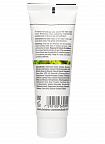 Christina Bio Phyto Enlightening Eye and Neck Cream – Осветляющий крем для кожи вокруг глаз и шеи(шаг 9), 75 мл