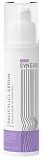 Skin Synergy СЫВОРОТКА «САЛИЦИЛОВАЯ ПЛЮС» SALICYLIC+ SERUM, 30 мл