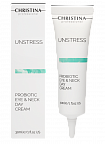 Christina Unstress Probiotic Day Cream Eye & Neck SPF 12 – Дневной крем для кожи вокруг глаз и шеи SPF 12, 30 мл