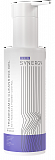 Skin Synergy ТРАНЕКСАМОВЫЙ ГЕЛЬ ДЛЯ УМЫВАНИЯ TRANEXAMIC CLEANSING GEL, 150 мл