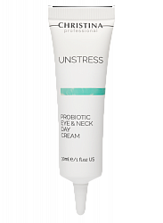 Christina Unstress Probiotic Day Cream Eye & Neck SPF 12 – Дневной крем для кожи вокруг глаз и шеи SPF 12, 30 мл