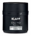 KLAPP CELL PRO Крем для шеи и декольте CELL PRO Firming, 50 мл
