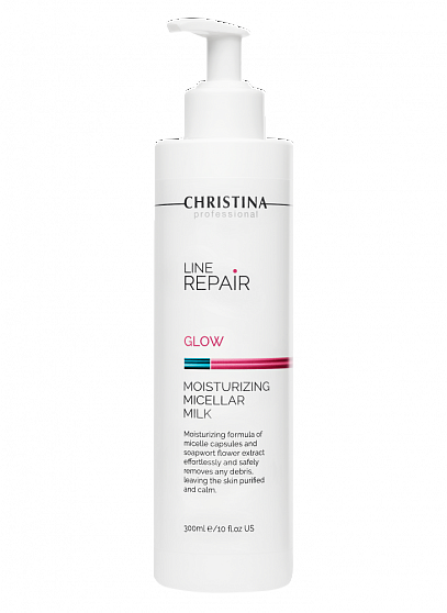 Christina Line Repair Glow Moisturizing Micellar Milk – Увлажняющее мицеллярное молочко, 300 мл