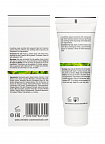 Christina Bio Phyto Anti Rougeurs mask – Противокуперозная маска, 75 мл