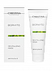 Christina Bio Phyto Revitalizing Mask – Восстанавливающая маска, 75 мл