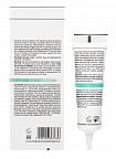 Christina Unstress Quick Performance Calming Cream – Успокаивающий крем быстрого действия, 30 мл
