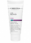 Christina Line Repair Firm Collagen Boost Mask – Гиалуроновая маска-бустер для восстановления коллагена, 60 мл