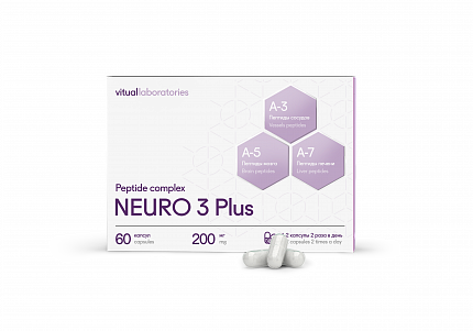 NEURO
