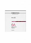 Christina Muse Biomatrix Fibers - Биоматрикс-волокна (шаг 6а), 20 шт.
