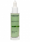 Christina Bio Phyto Absolute Detox Serum – Детокс-сыворотка «Абсолют», 30 мл