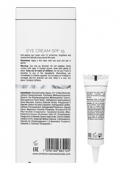 Christina Illustrious Eye Cream SPF 15 – Крем для кожи вокруг глаз SPF 15, 15 мл