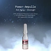 KLAPP SKIN BOOST Концентрат антивозрастной ANTI- AGING, 5 × 1 мл