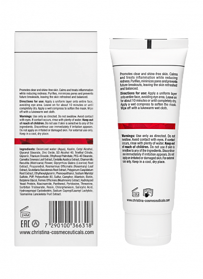 Christina Comodex Soothe & Regulate Mask – Успокаивающая себорегулирующая маска, 75 мл