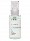 Christina Unstress Total Serenity Serum – Успокаивающая сыворотка «Тоталь» (шаг 5), 100 мл