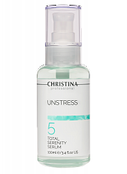 Christina Unstress Total Serenity Serum – Успокаивающая сыворотка «Тоталь» (шаг 5), 100 мл