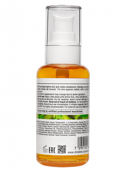 Christina Bio Phyto Alluring Serum – Сыворотка «Очарование» (шаг 7), 100 мл