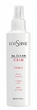 be. MIST CALM TONIC — Тоник для чувствительной кожи LeviSsime, 200 мл