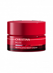 Christina Muse Revitalizing Night Cream - Ночной восстанавливающий крем, 50 мл