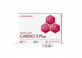 Cardio