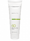 Christina Bio Phyto Revitalizing Mask – Восстанавливающая маска (шаг 6d), 250 мл