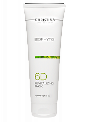 Christina Bio Phyto Revitalizing Mask – Восстанавливающая маска (шаг 6d), 250 мл