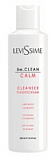 be. CLEAN CALM CLEANSER FLUIDTOCREAM — Очищающий флюид-крем для чувствительной кожи LeviSsime, 200 мл