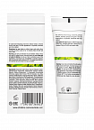 Christina Bio Phyto Revitalizing Mask – Восстанавливающая маска, 75 мл
