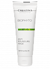 Christina Bio Phyto Anti Rougeurs mask – Противокуперозная маска, 75 мл