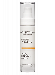 Christina Forever Young Total Renewal Serum – Омолаживающая сыворотка «Тоталь», 30 мл