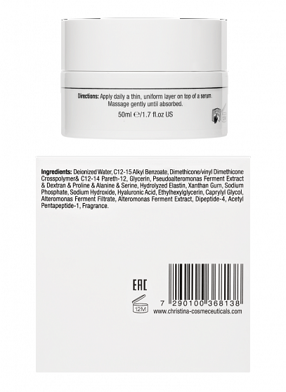 Christina Forever Young Moisture Fusion Cream – Крем для интенсивного увлажнения, 50 мл