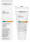 Christina Line Repair Fix Antioxidant Assist SPF50 – Антиоксидантный крем-флюид SPF50, 60 мл