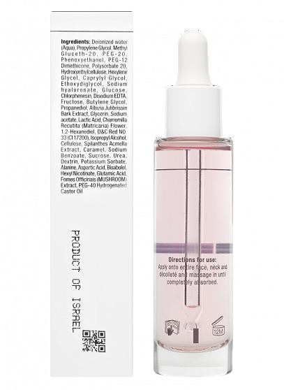 Christina Line Repair Hydra Theraskin+Ha – Регенерирующие увлажняющие капли с гиалуроновой кислотой «Тераскин», 30 мл
