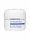 Christina Rose de Mer Post Peeling Cover Cream – Постпилинговый защитный крем (шаг 5), 20 мл