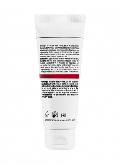 Christina Muse Red Mask - Омолаживающая маска с экзосомами, 75 мл