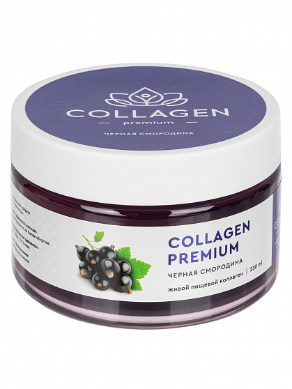 Collagen Premium - Чёрная смородина, 230