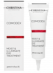 Christina Comodex Moist & Illuminate Eye Treatment – Увлажняющий гель для глаз «Сияние», 30 мл