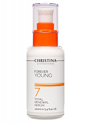 Christina Forever Young Total Renewal Serum – Омолаживающая сыворотка «Тоталь» (шаг 7), 100 мл