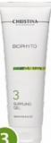 Christina Bio Phyto Suppling Gel – Размягчающий гель (шаг 3), 250 мл
