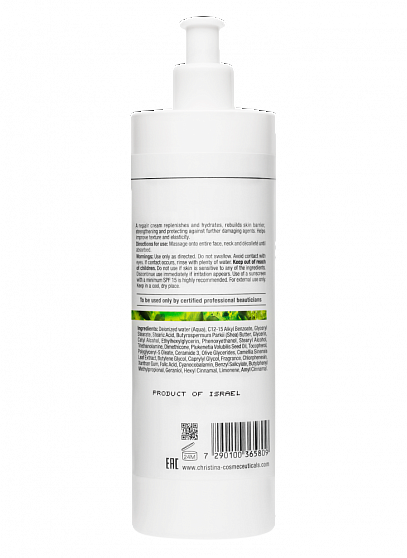 Christina Bio Phyto Comforting Massage Cream – Успокаивающий массажный крем (шаг 5), 500 мл