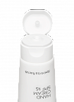 Christina Illustrious Hand Cream SPF 15 – Защитный крем для рук SPF 15, 75 мл